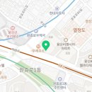 파리바게트 용산리첸시아점 이미지