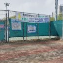 흥화아파트 이미지