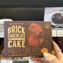 지에스(GS)25광안센터점 이미지