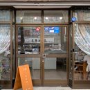 나그미커피 이미지