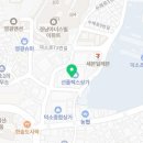 에이비씨롤러장
