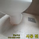 흥덕중앙로105번길 네이버블로그