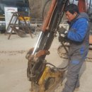 가가홀스 이미지