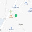 무등자동차공업사 이미지