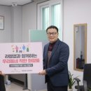 가양3동 이미지