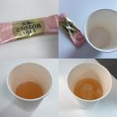 일동할인마트 | 일본 기념품 추천 | 닛토홍차 백도, 찬물에도 잘 녹는 복숭아 아이스티 후기