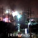 평창세차장 이미지