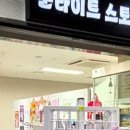 파인스타 이미지