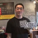 연탄곱창구이 이미지