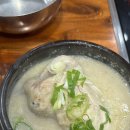 서울감자탕 이미지