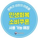 탑스터디카페