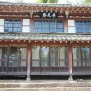 현산 고다산성 이미지