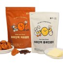커피콩의하루