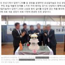 (주)신우메탈 이미지