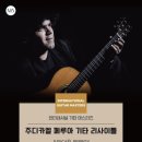 카엘컴퍼니