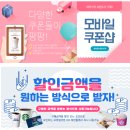 CU엘리시아 이미지
