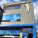 피니쉬골프(봉곡점) 이미지