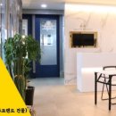 계화중학교 이미지