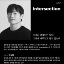 신진컴퍼니