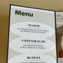 오를라섬