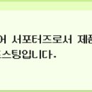 뉴트리퓨어 이미지