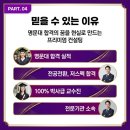 경희대학교 대학원 이미지