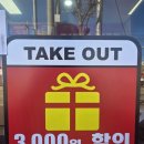 피자헐 네이버블로그