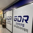 카페 제이앤빈