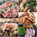 초전지고을 이미지