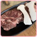 포천 송우리 맛집 저렴히 즐길 수 있는 등심가
