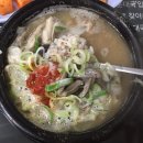 박천순대국 네이버블로그
