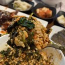 [판교 맛집] 비건 메뉴 가능한 운봉 에덴식당 후기
