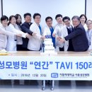 서울새로운내과 이미지
