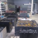 경남밧데리 이미지