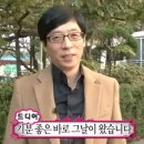 미라클라이프