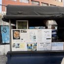 효창약국 이미지