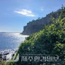 ㈜자생환경 이미지