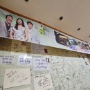 보은 용궁식당. 직화 오징어구이 돼지구이. 내돈내산 솔직후기. 음식이 좀 달다.