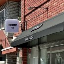 네일섬 | 꼼꼼함의 끝판왕, 포항 mmm네일 솔직후기