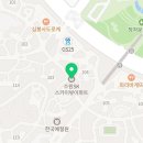 햇님치과의원 이미지