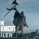 The Green Knight 이미지