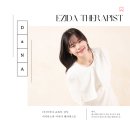 라피스컨설팅