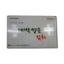 에이치엠푸드