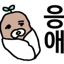 금빈