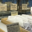 베이커리 알레 이미지