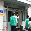 까치공원경로당 이미지