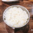 보돌미역 교대점 이미지