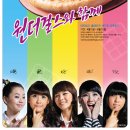 피자빙고 이미지