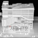 건축사사무소 예건 이미지