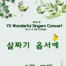 서초대로30길 27-15 이미지